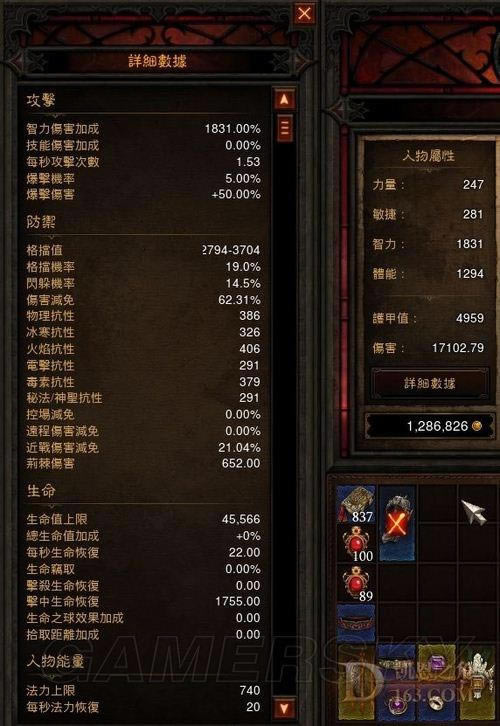 �����ǿ�