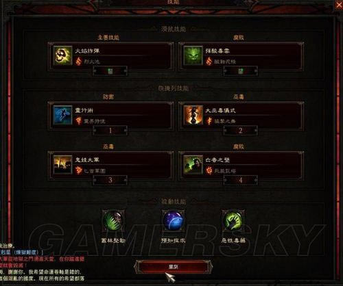 �����ǿ�