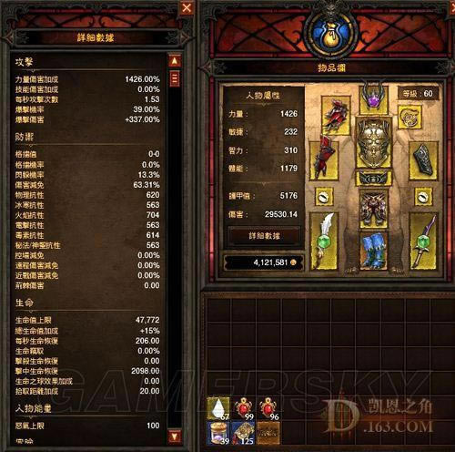 �����ǿ�