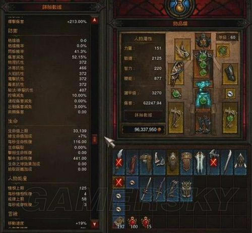 �����ǿ�