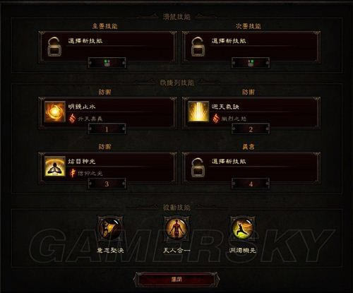 �����ǿ�