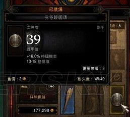 �����ǿ�