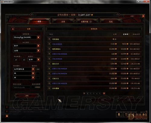 �����ǿ�