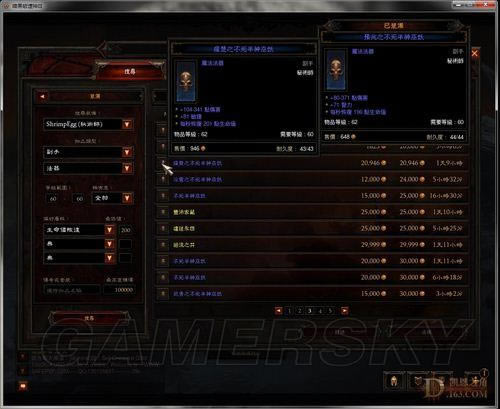 �����ǿ�