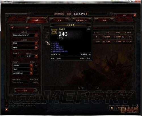 �����ǿ�