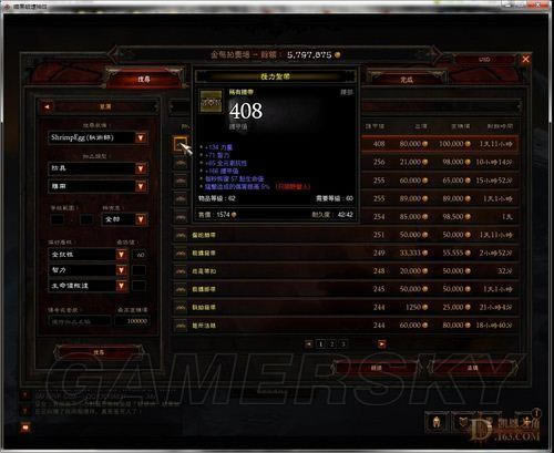 �����ǿ�