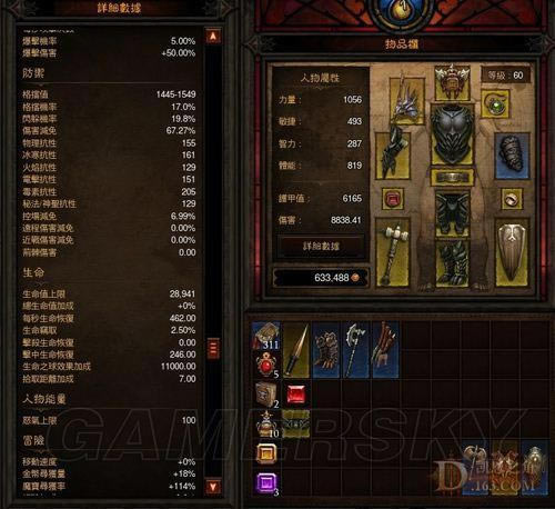 �����ǿ�