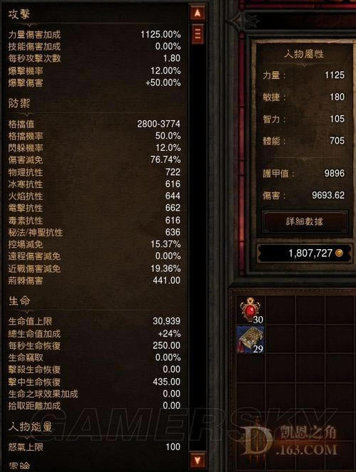 �����ǿ�