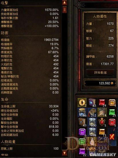 �����ǿ�