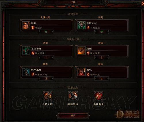 �����ǿ�