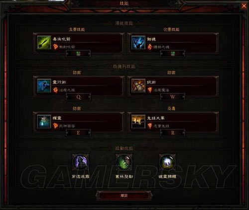 �����ǿ�