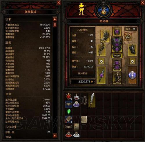 �����ǿ�