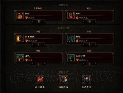 �����ǿ�