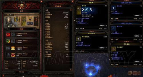 �����ǿ�