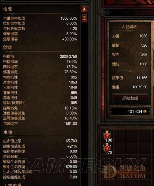 �����ǿ�