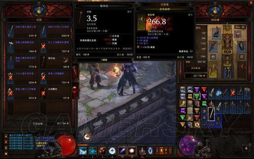 �����ǿ�