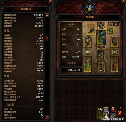 �����ǿ�