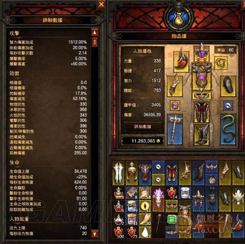 �����ǿ�