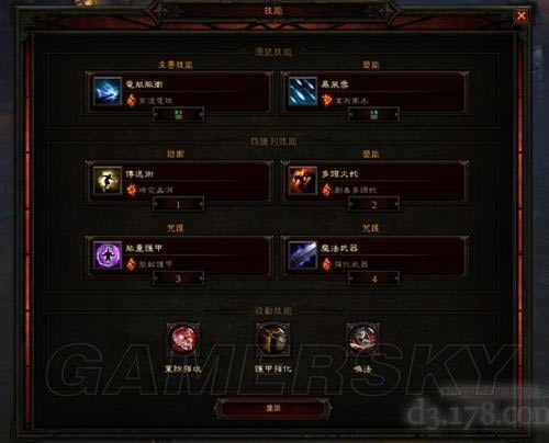 �����ǿ�