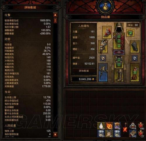 �����ǿ�