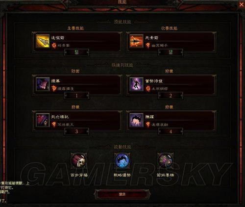 �����ǿ�