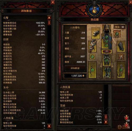 �����ǿ�_