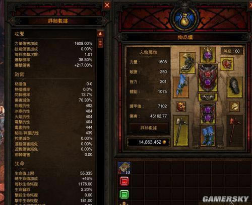 �����ǿ�