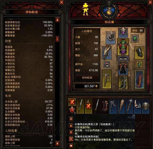 �����ǿ�