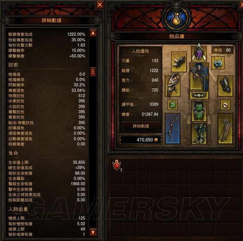 �����ǿ�