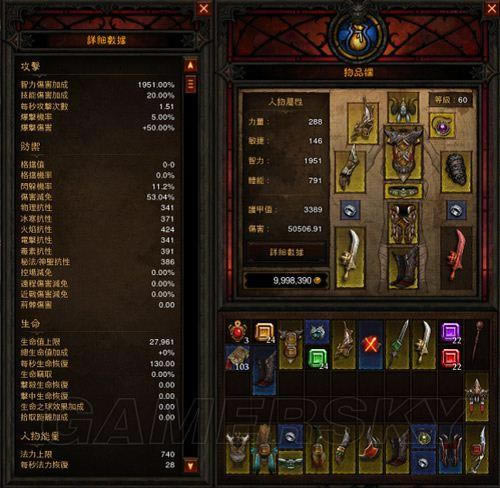 �����ǿ�