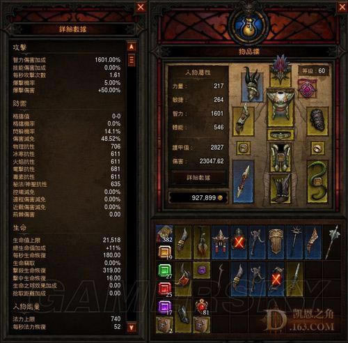 �����ǿ�