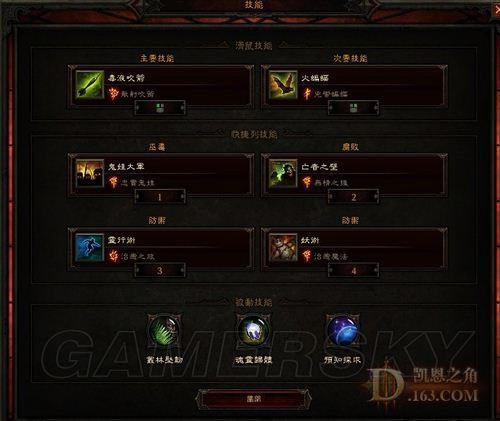 �����ǿ�