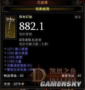 �����ǿ�