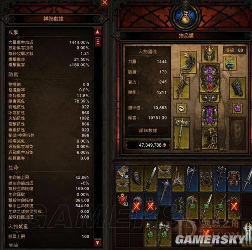 �����ǿ�