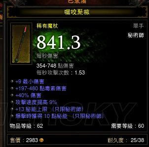 �����ǿ�