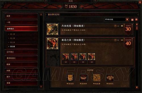 �����ǿ�