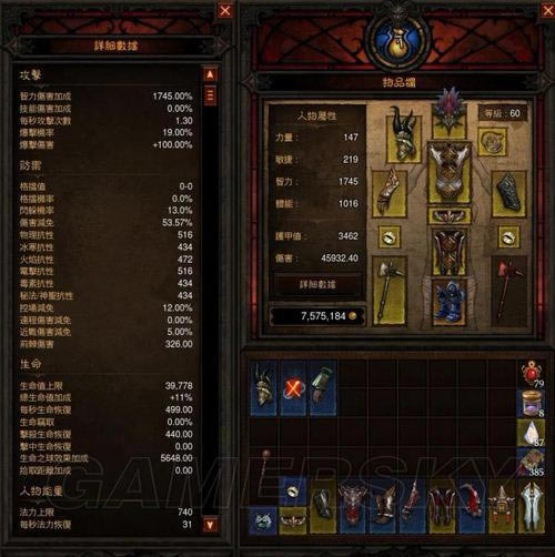 �����ǿ�