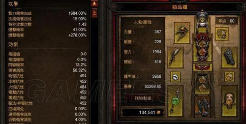 �����ǿ�