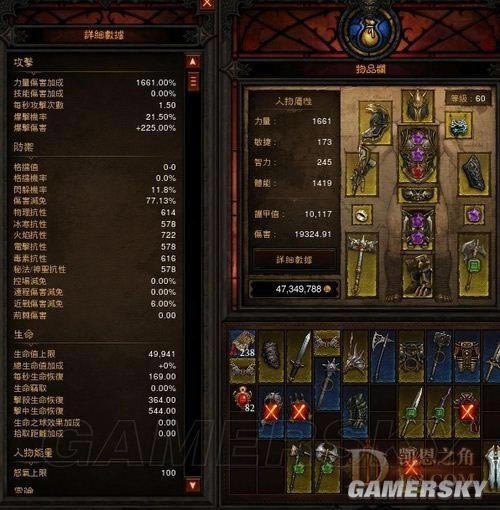 �����ǿ�