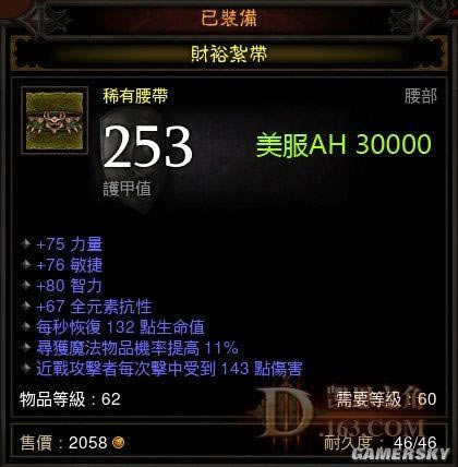 �����ǿ�