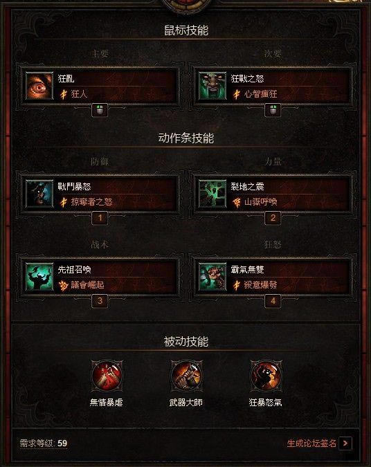 [��Ƶ]������Ұ����10���ɱ��������