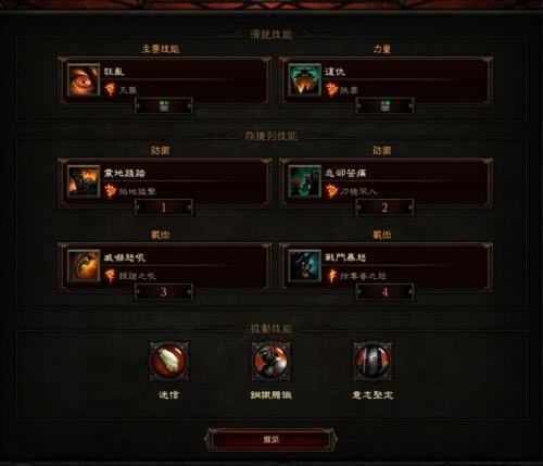 Ұ���������Ѷ�solo�ĵú�ˢװ�ص����