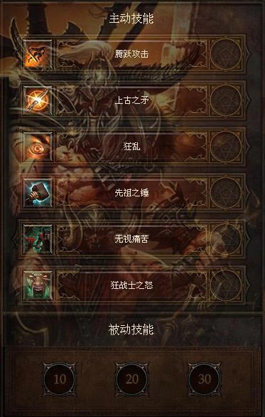 Ұ����PVP�о�����