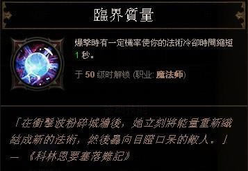 �׶������ޱ�SOLO���� �ȴ��ܻ�����