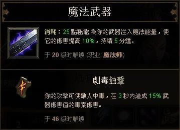 �׶������ޱ�SOLO���� �ȴ��ܻ�����