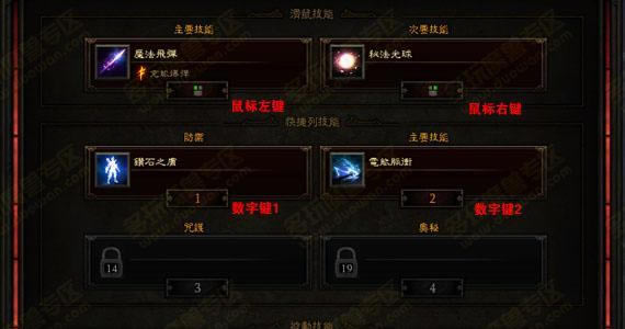 ����3���ֽ̳̣��������������������м���