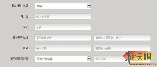 《暗黑破坏神3》基础知识与常见问题解答 新手扫盲_本站