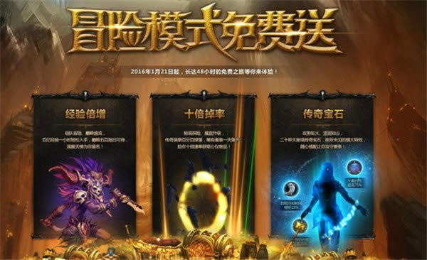 �������ƻ���3���ػݻȫ��ͬ������_��վ