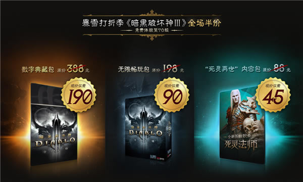 ������3���������������۴����_��վ