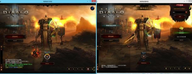 �������ƻ���3��PTR2.43���������Ա� ����������_��վ